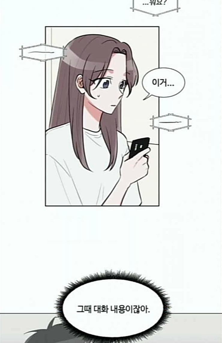 15851577960115.jpeg