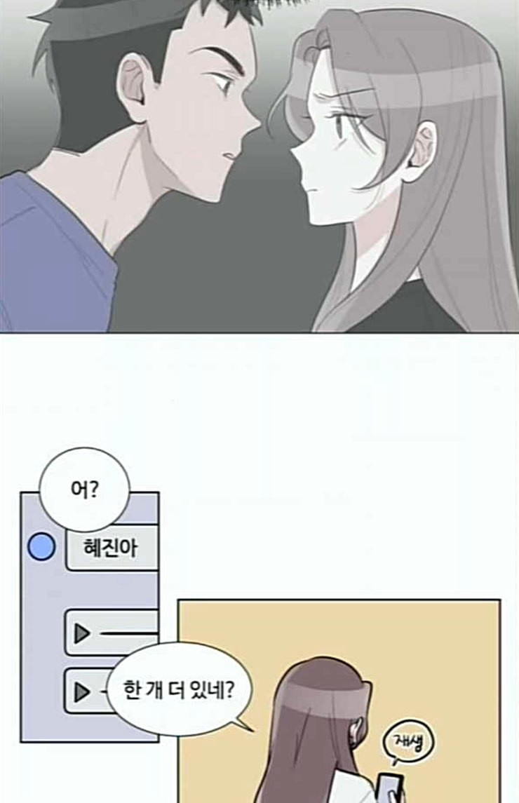 15851577964383.jpeg