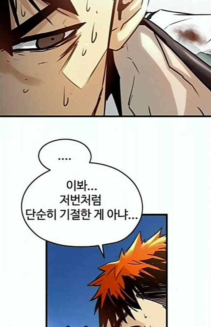 1585241398938.jpeg