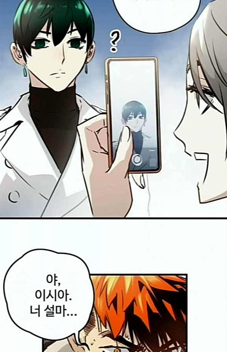 1585241429091.jpeg