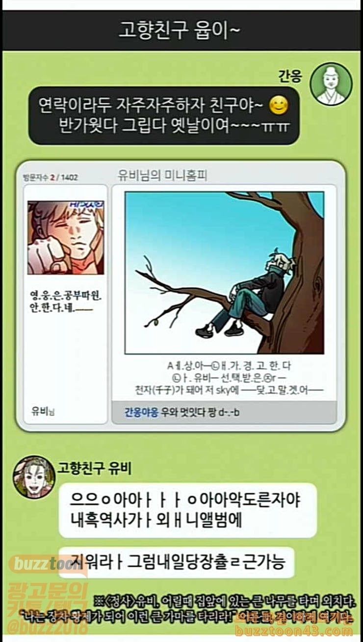 15852875555132.jpeg