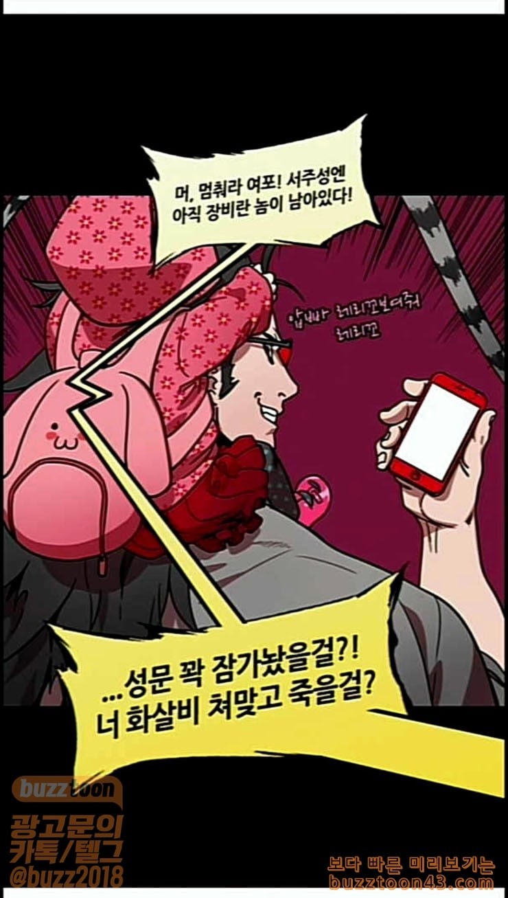 15852875714749.jpeg