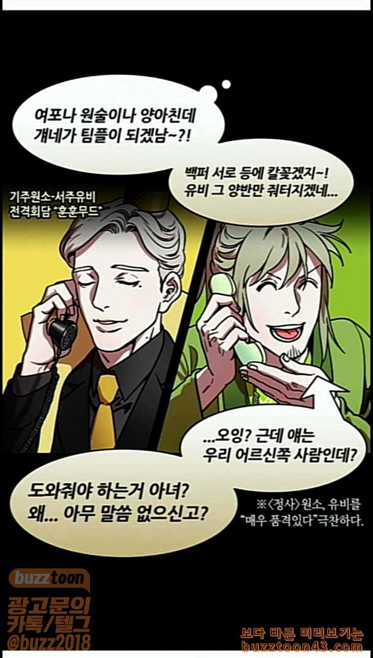 1585287573303.jpeg