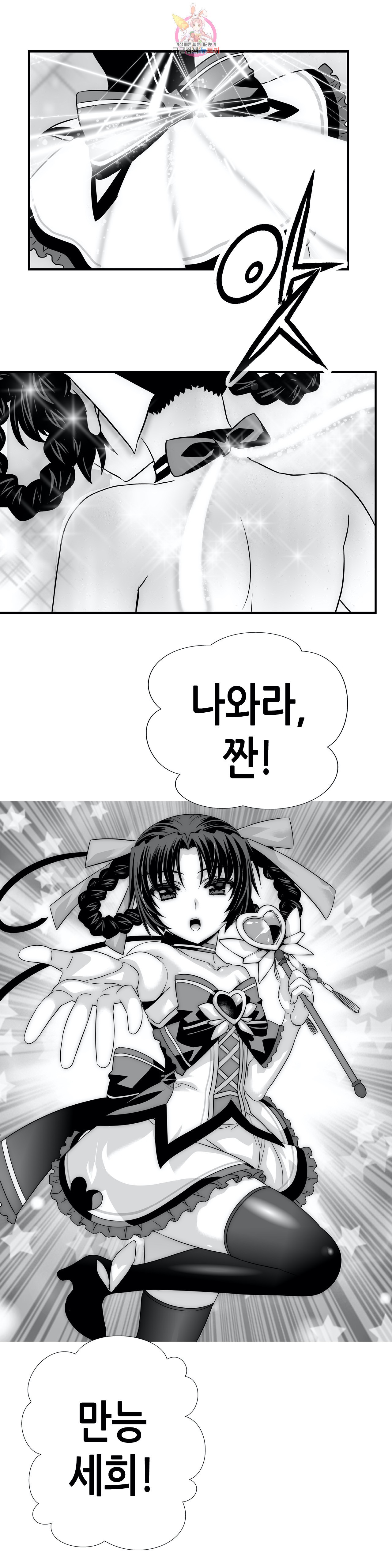 1585333651796.jpeg