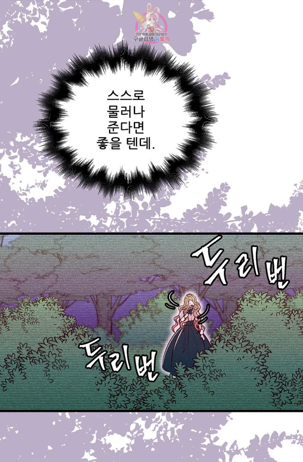 15853370165293.jpeg