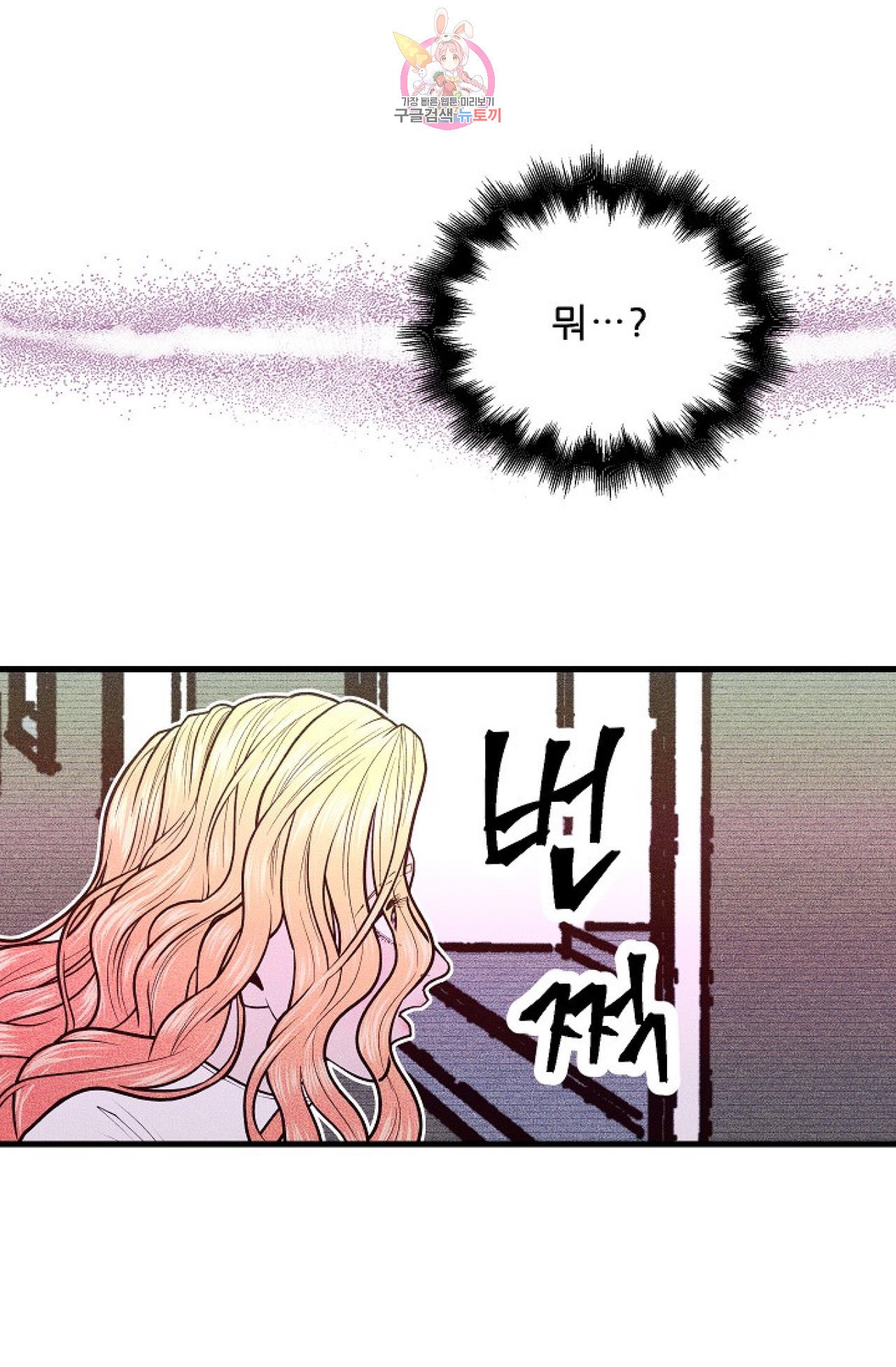 15853370310001.jpeg