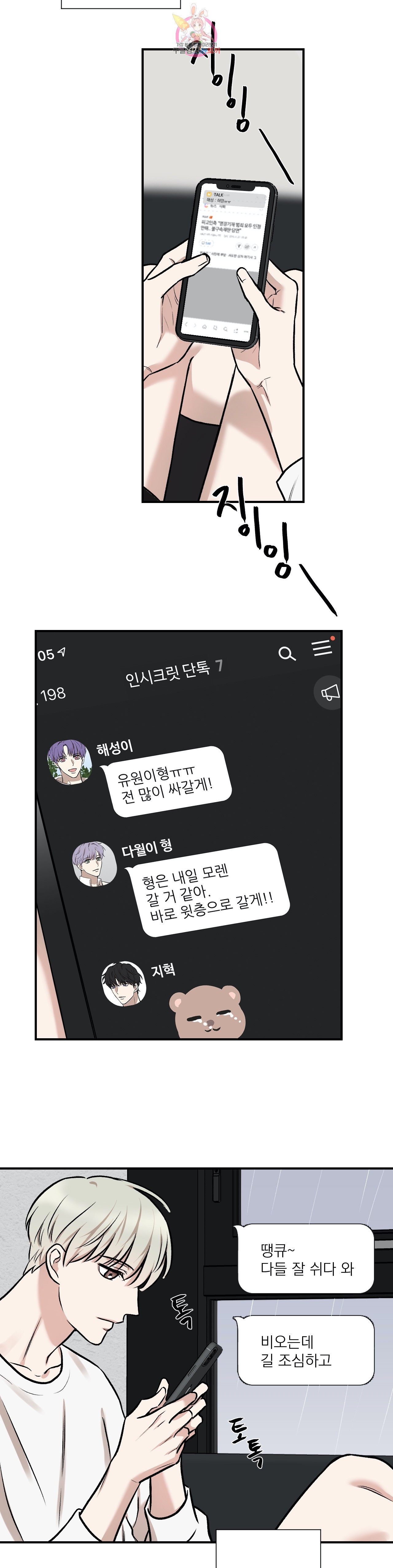 15855017632803.jpeg
