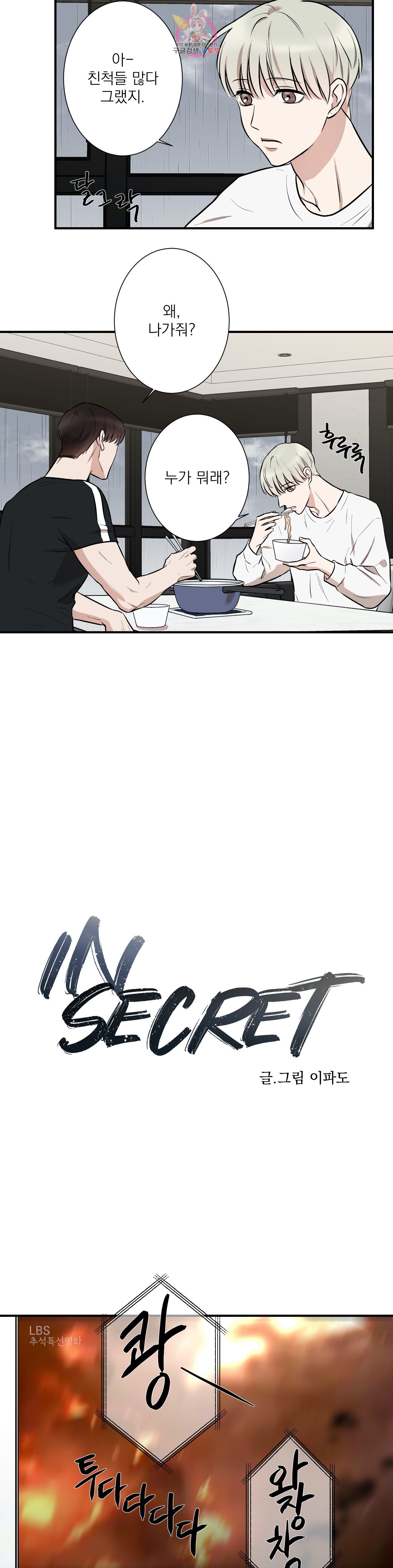 15855018061993.jpeg