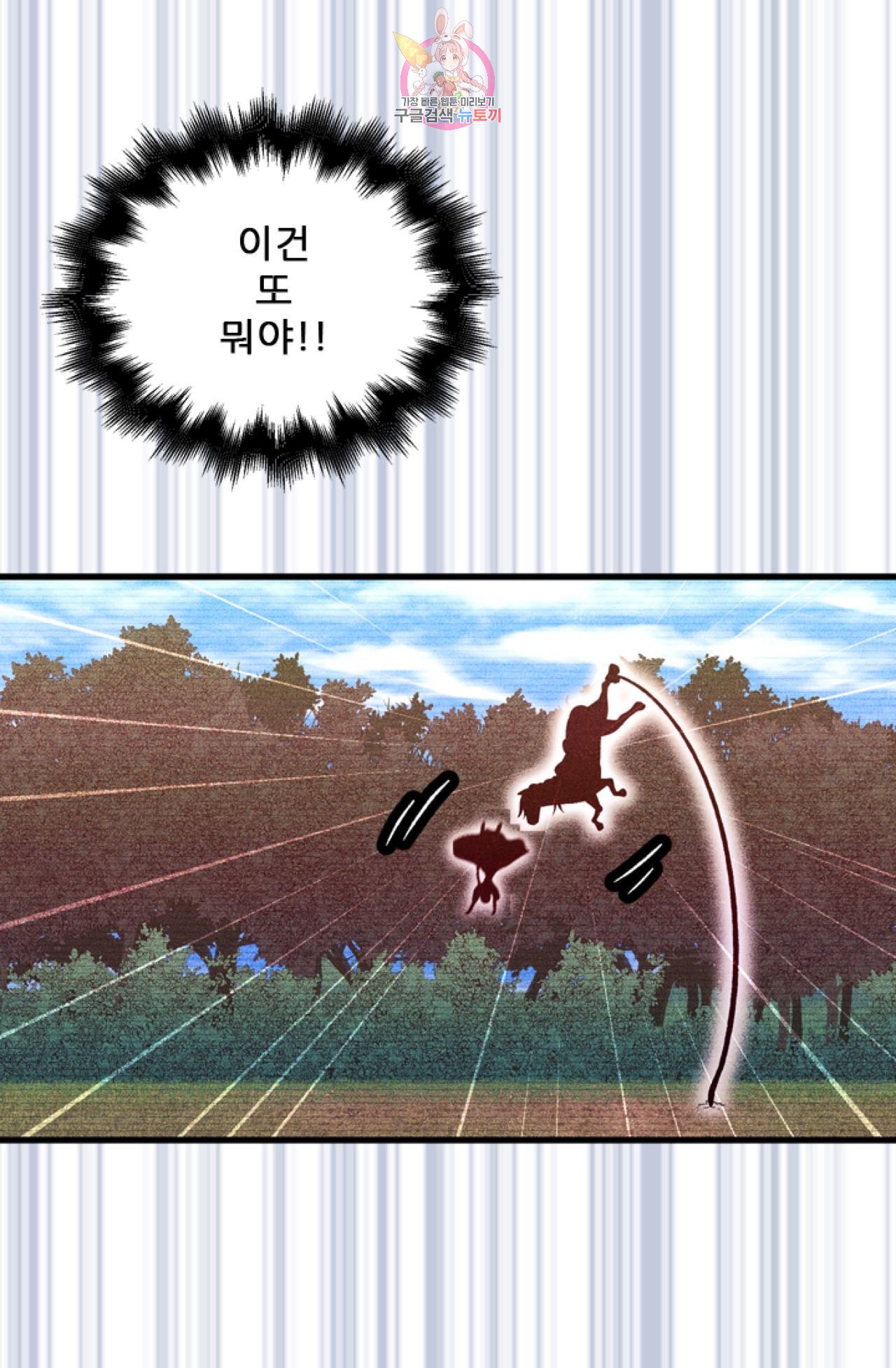 15855738246095.jpeg
