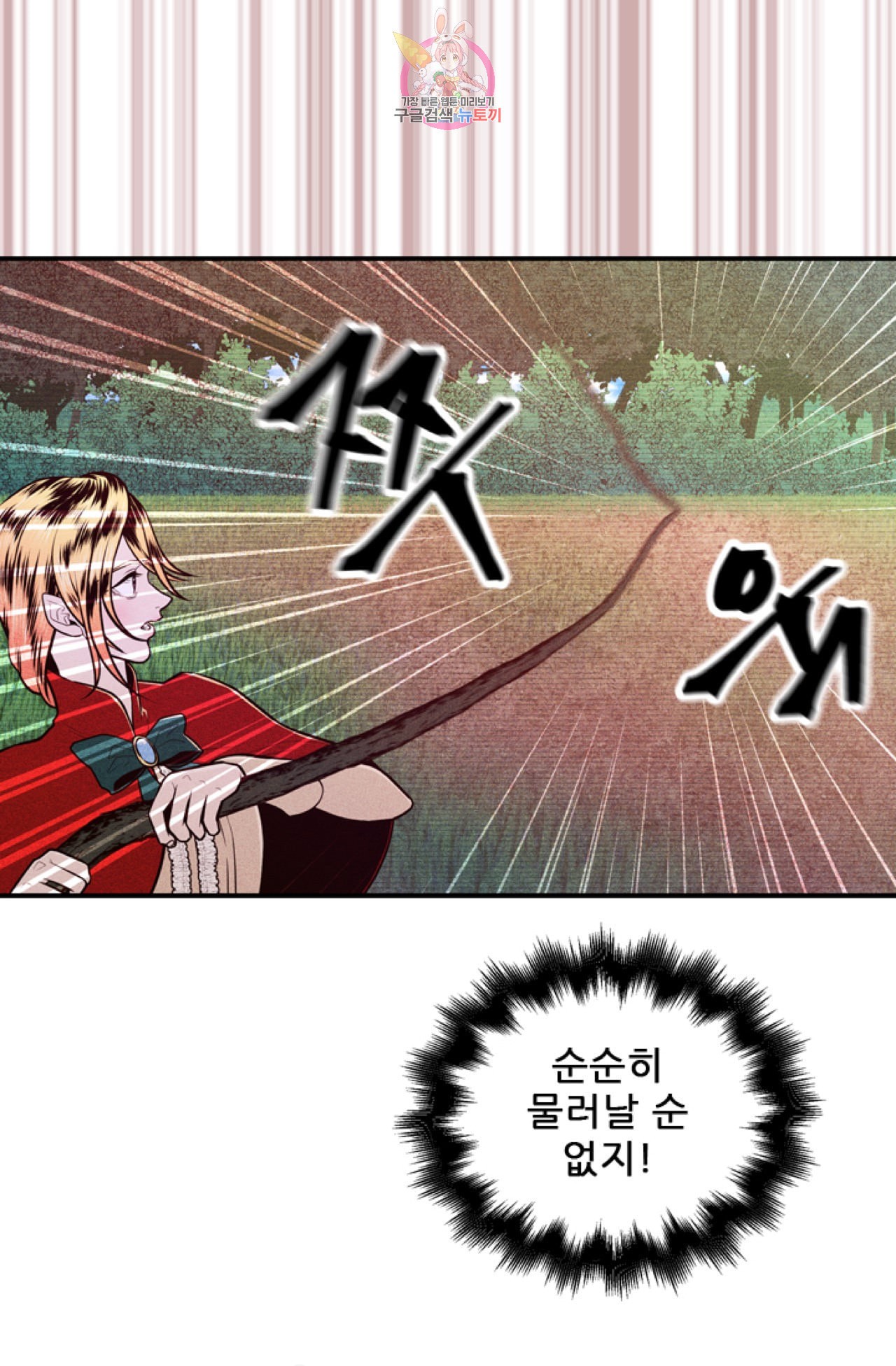 15855738350398.jpeg