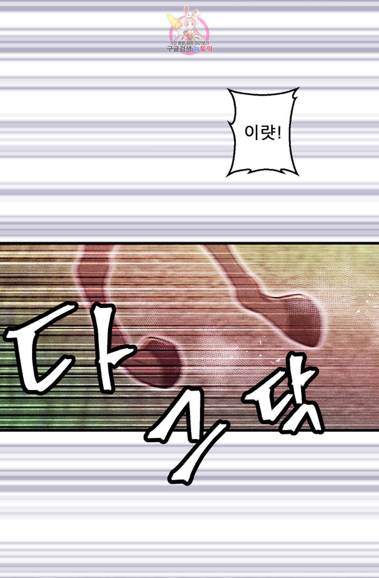 1585573939033.jpeg