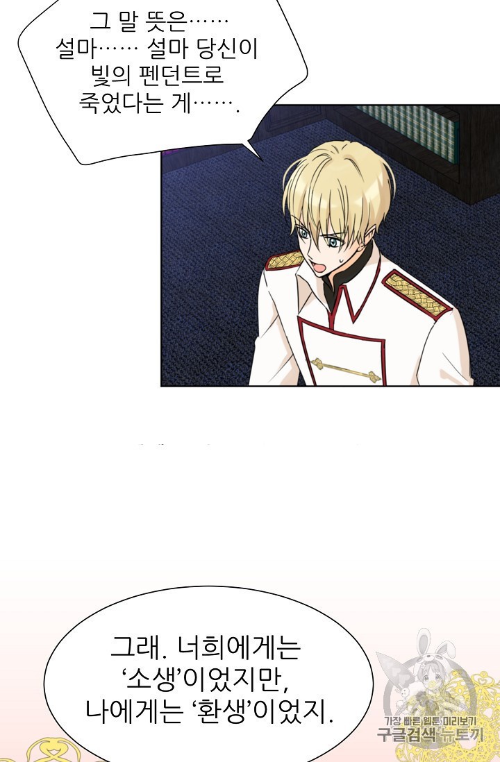 15855741507109.jpeg