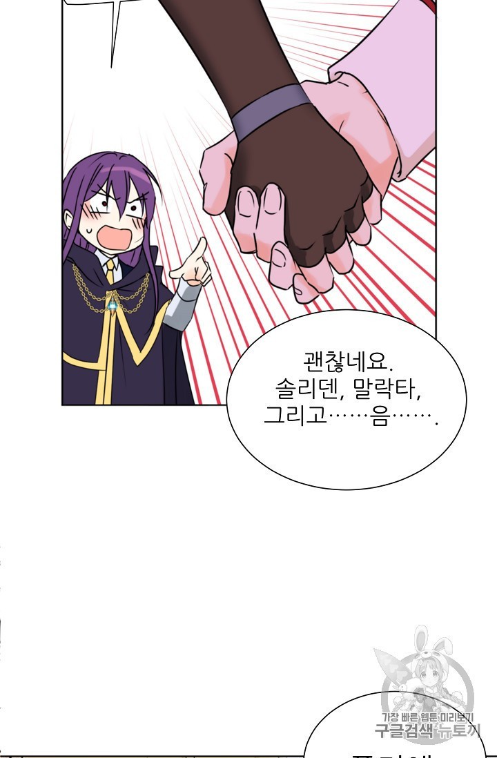 15855742243287.jpeg