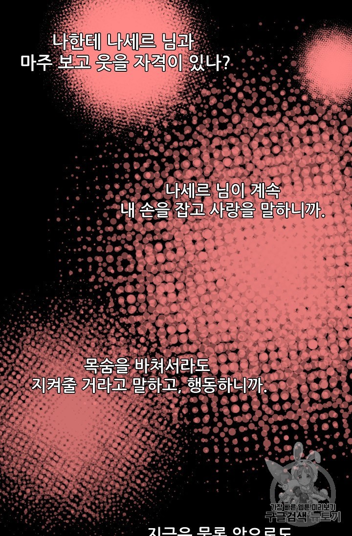 15855742406207.jpeg