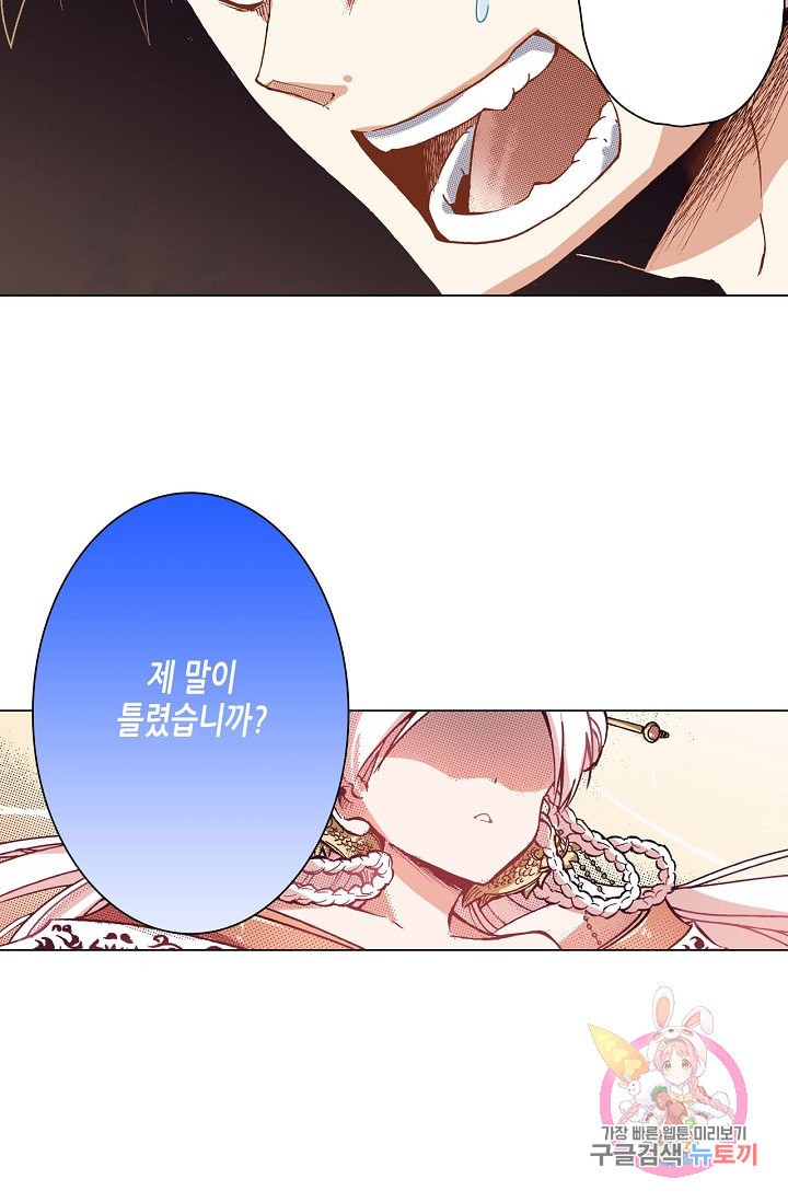 1585575173203.jpeg