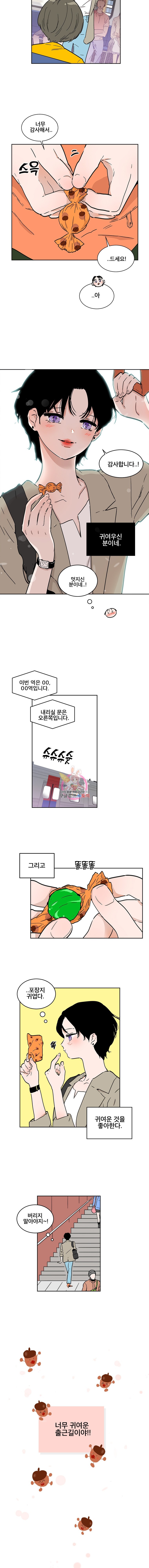 15856814287111.jpeg