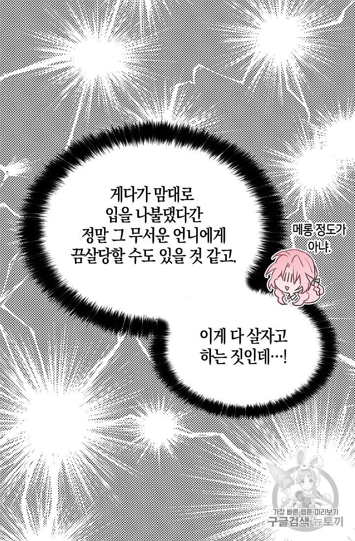 15858352584484.jpeg