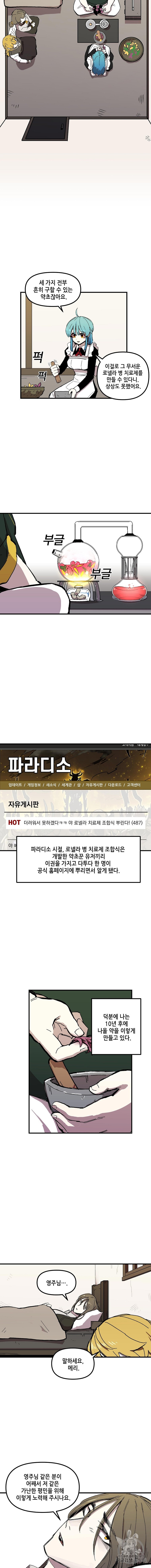 1585914224928.jpeg