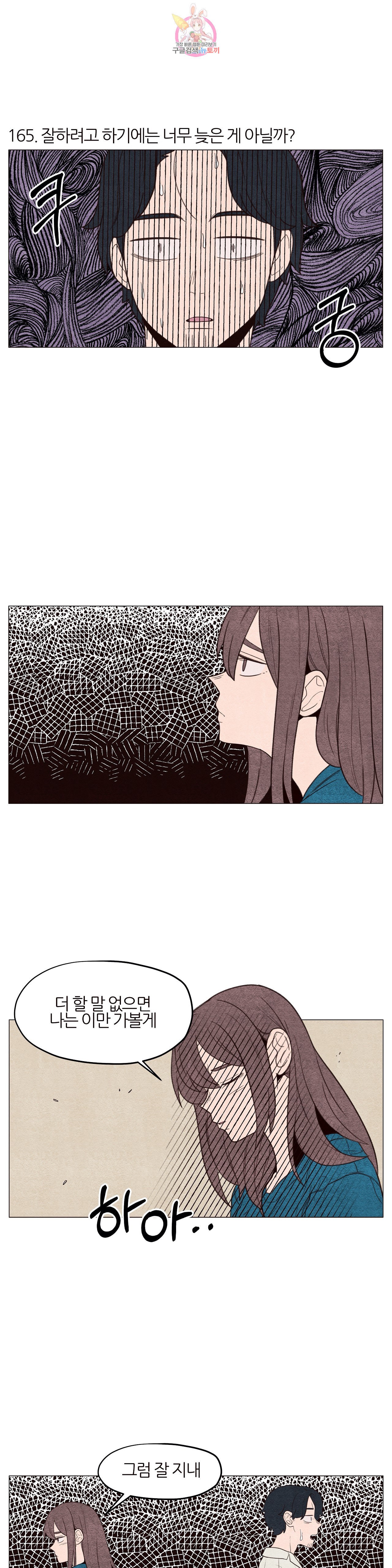 15860774803567.jpeg