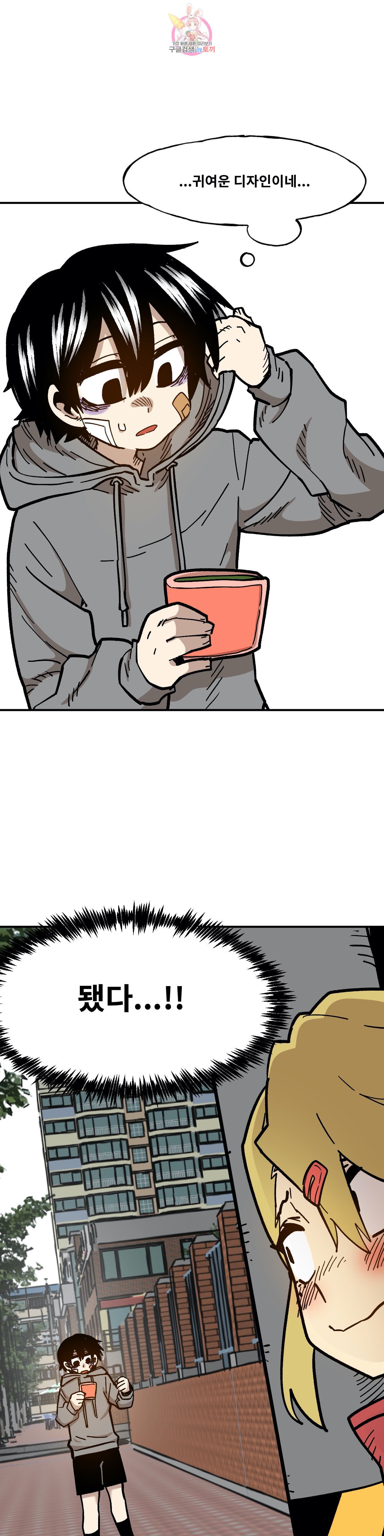 15860777220829.jpeg