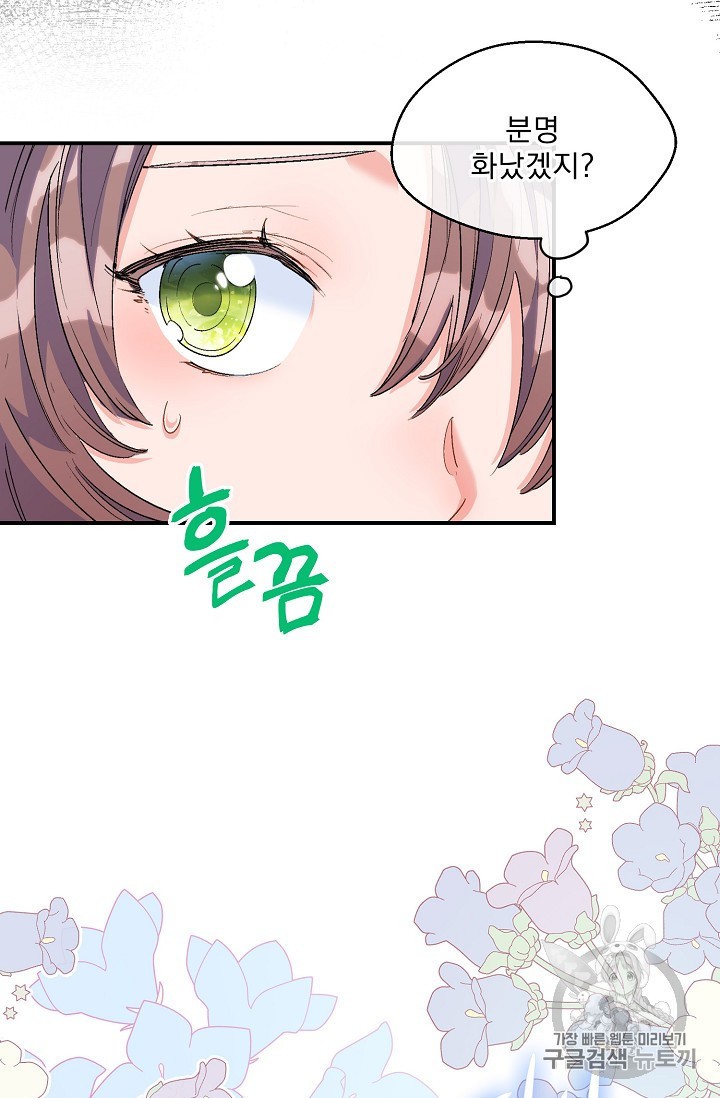 15860829876743.jpeg