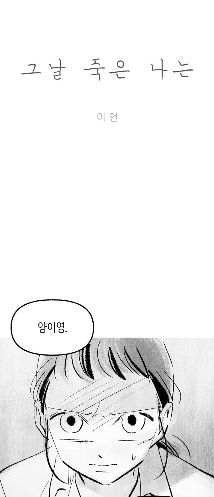 15862922333807.jpeg