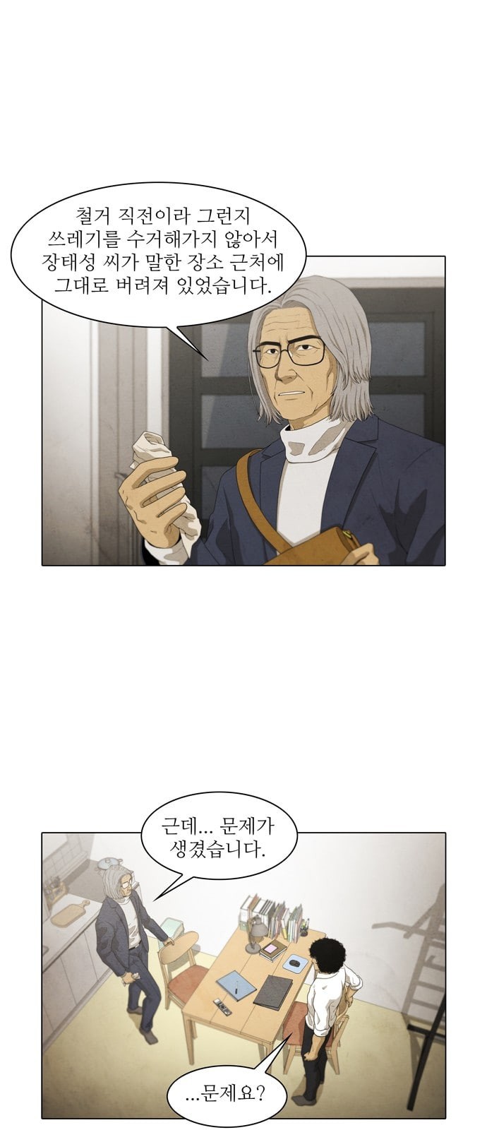 15862947243394.jpeg