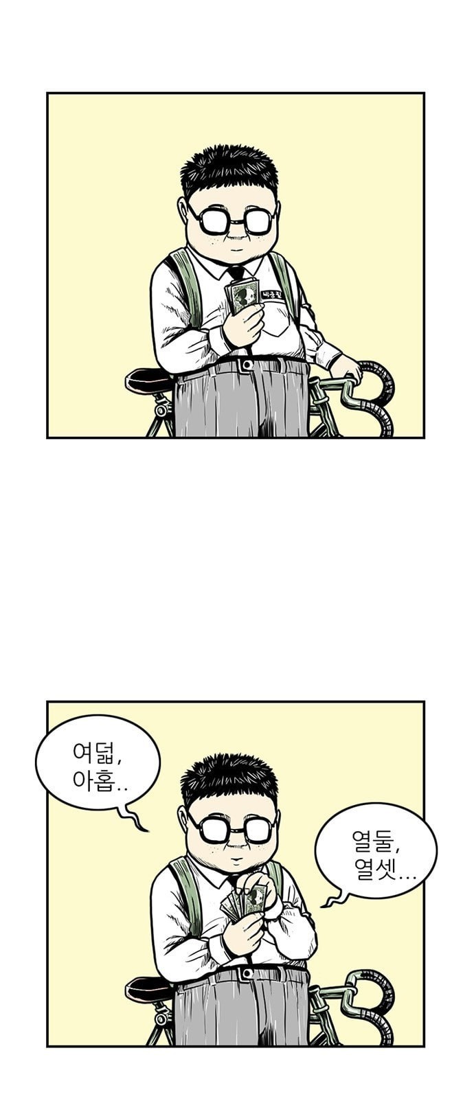 15862950558356.jpeg