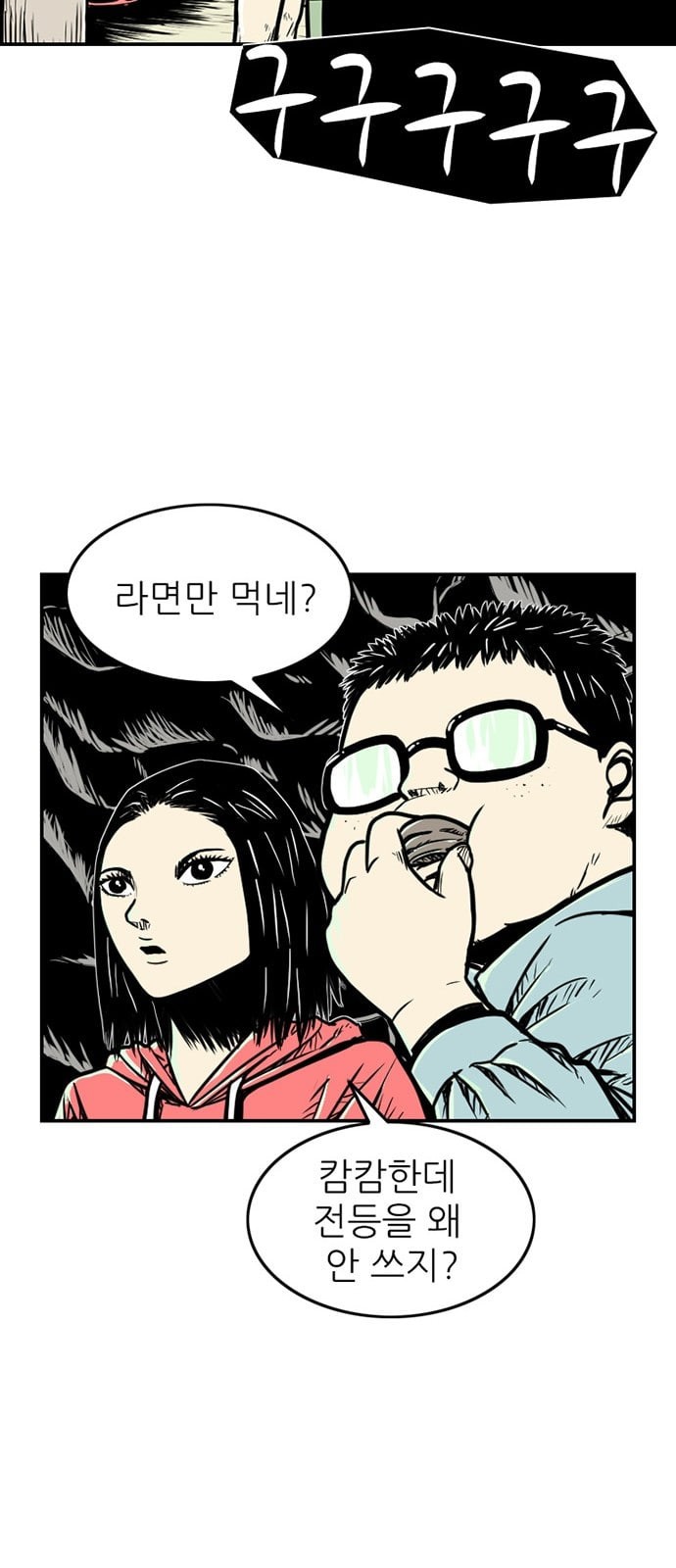 15862950728278.jpeg