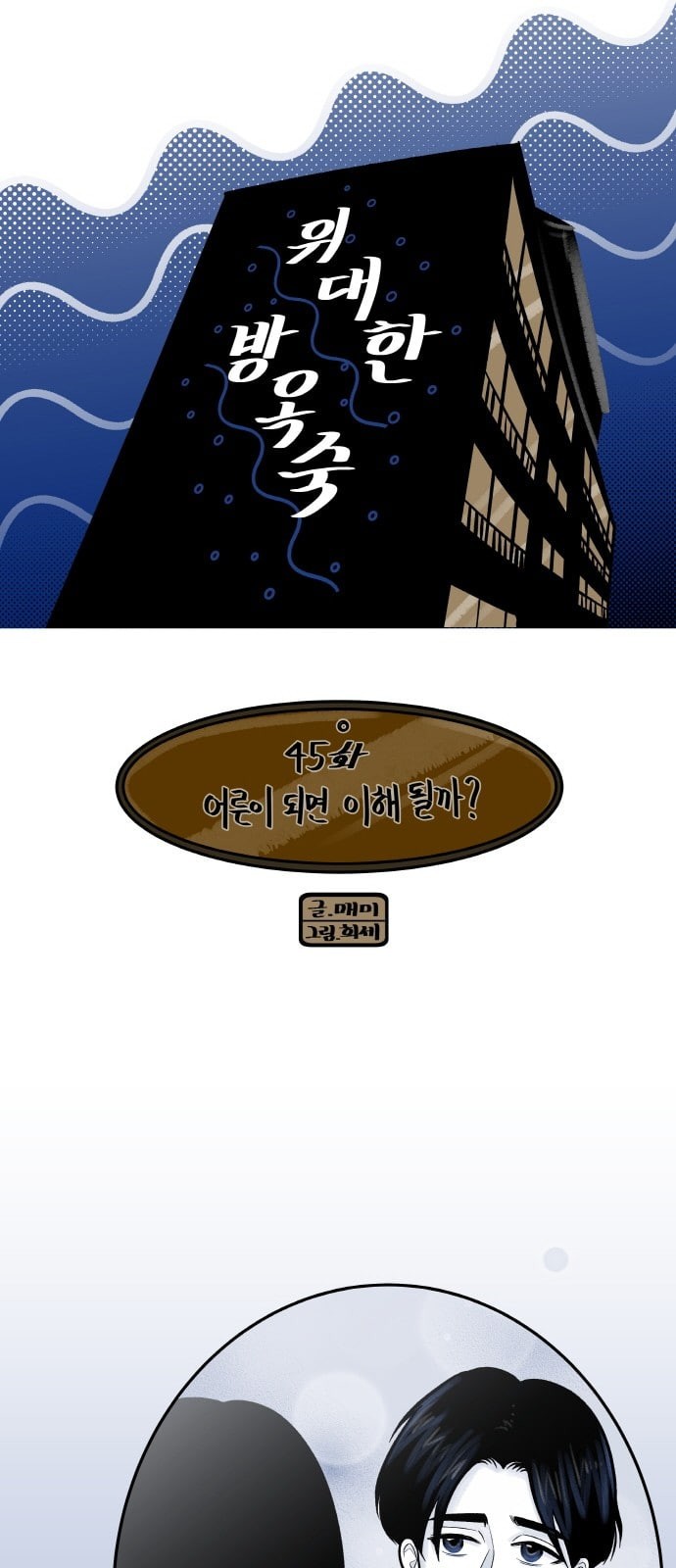 15863237443063.jpeg
