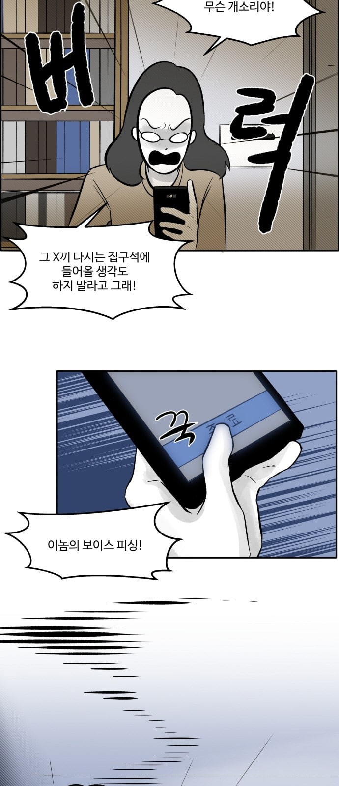 15863237688231.jpeg