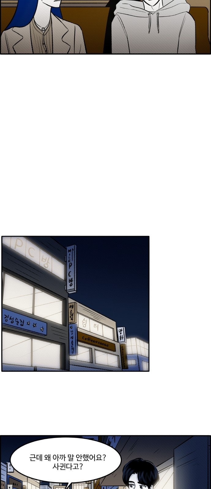 15863238744697.jpeg