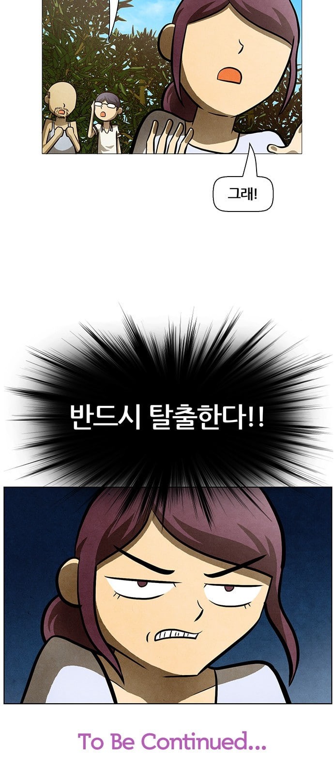 15863239465732.jpeg