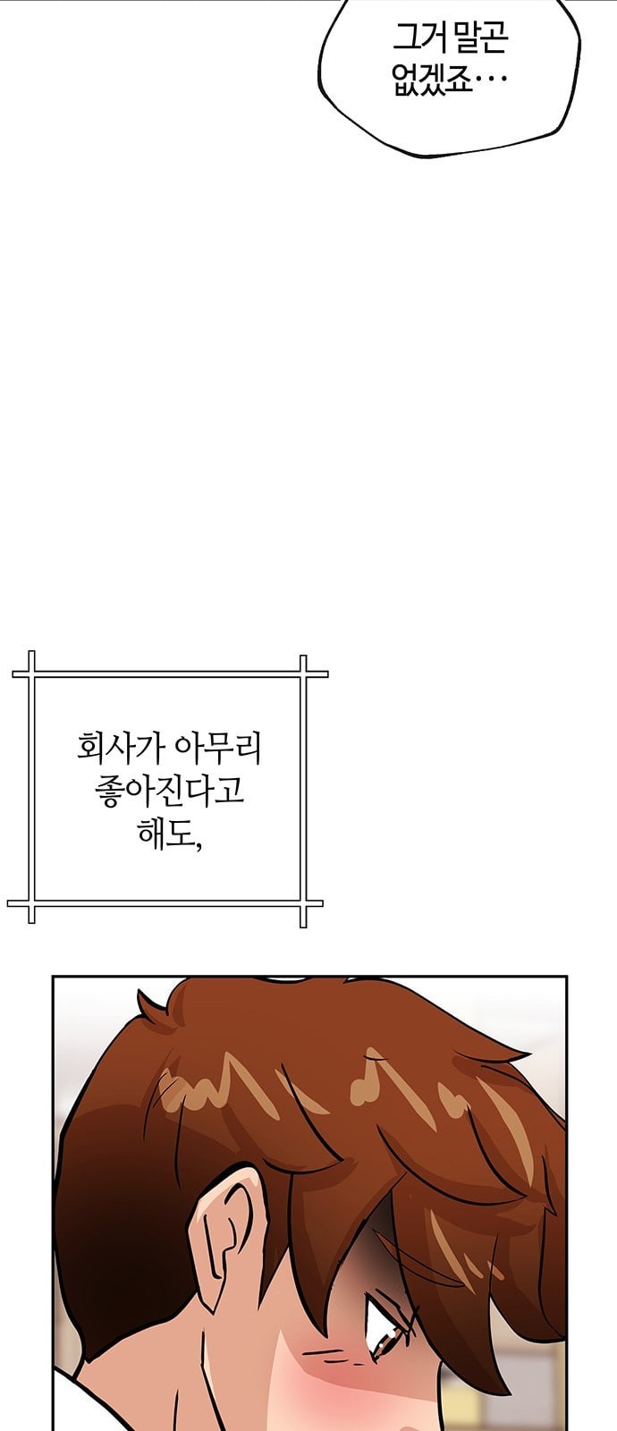 15863243953271.jpeg