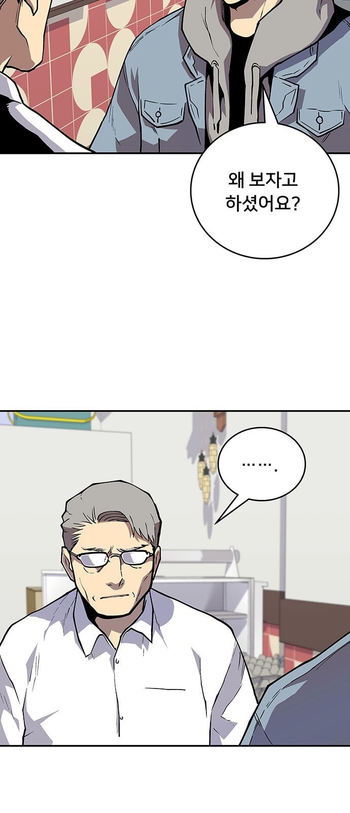 15863247122258.jpeg