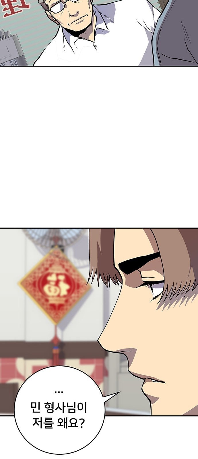 15863247137079.jpeg