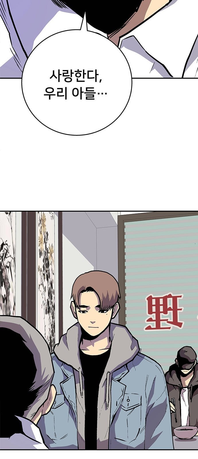15863247255635.jpeg
