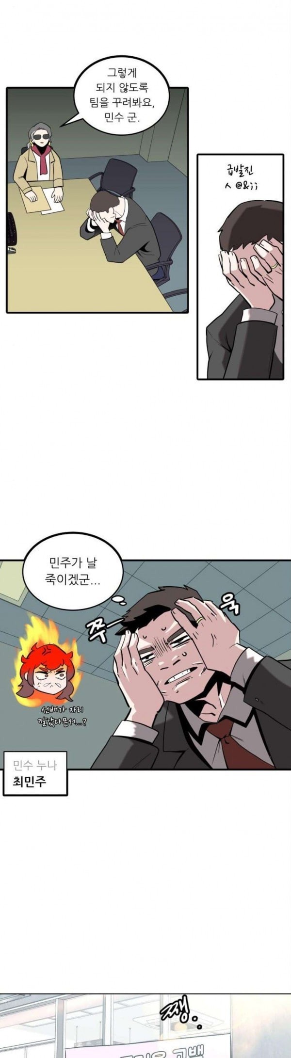 15863247551992.jpeg