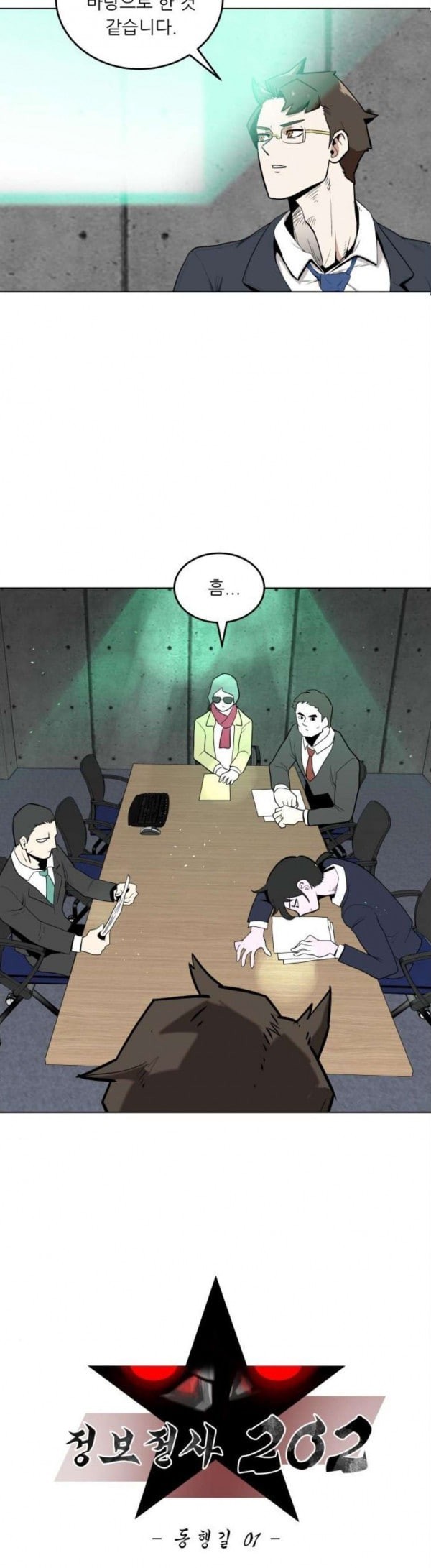 15863247581993.jpeg