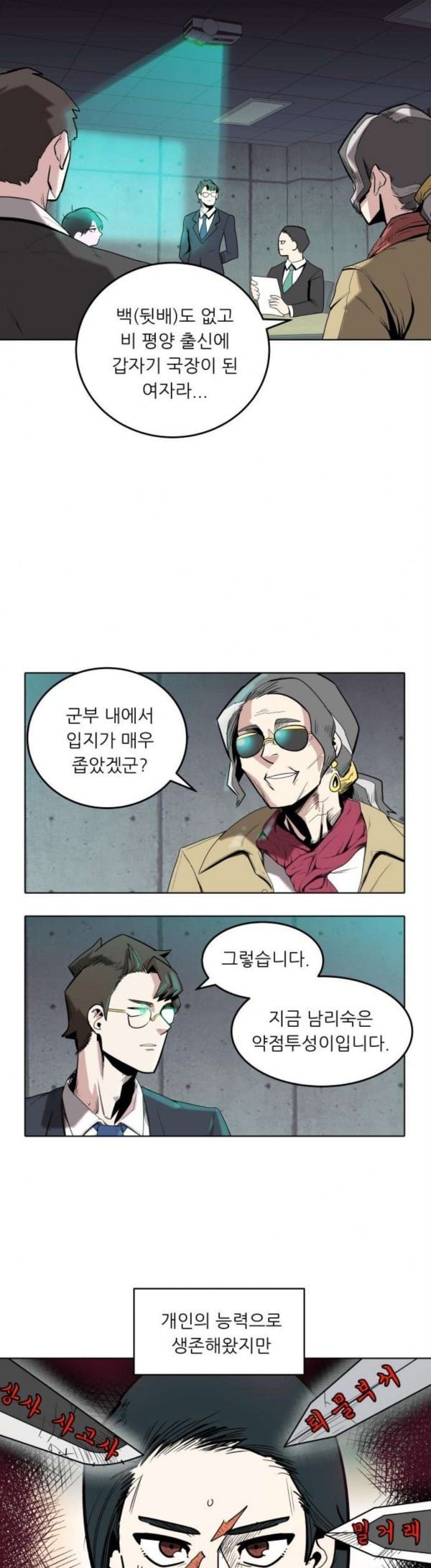 15863247612936.jpeg