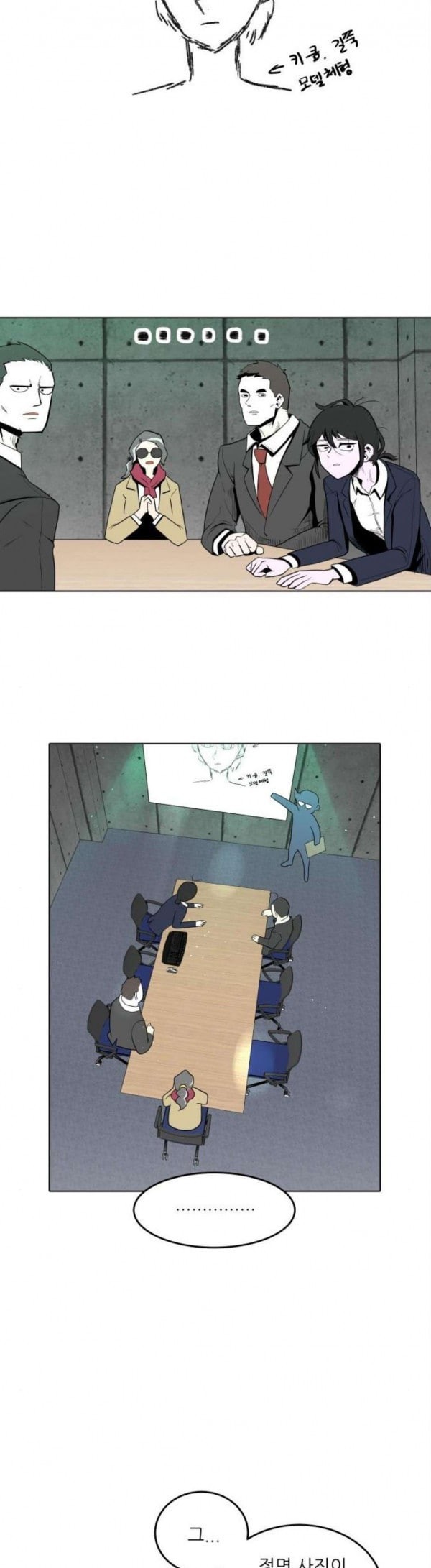 15863247687424.jpeg