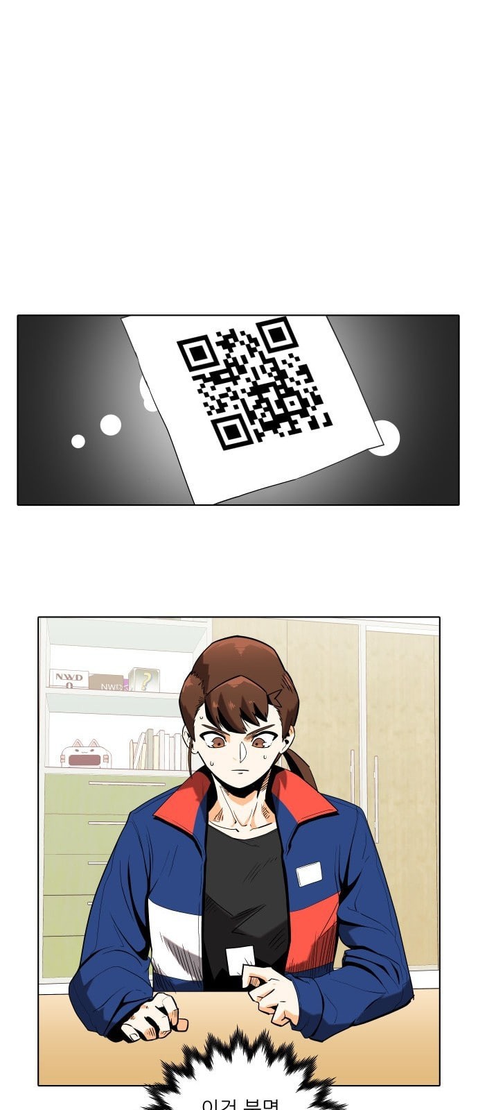 15863248133232.jpeg