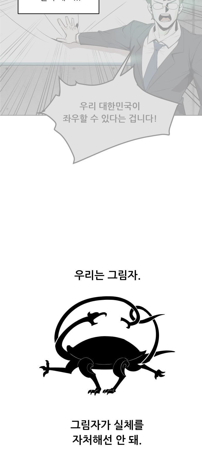 15863248188312.jpeg