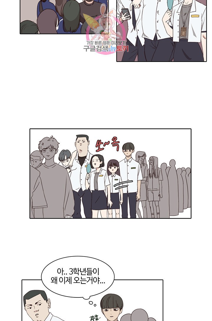 15863285612154.jpeg