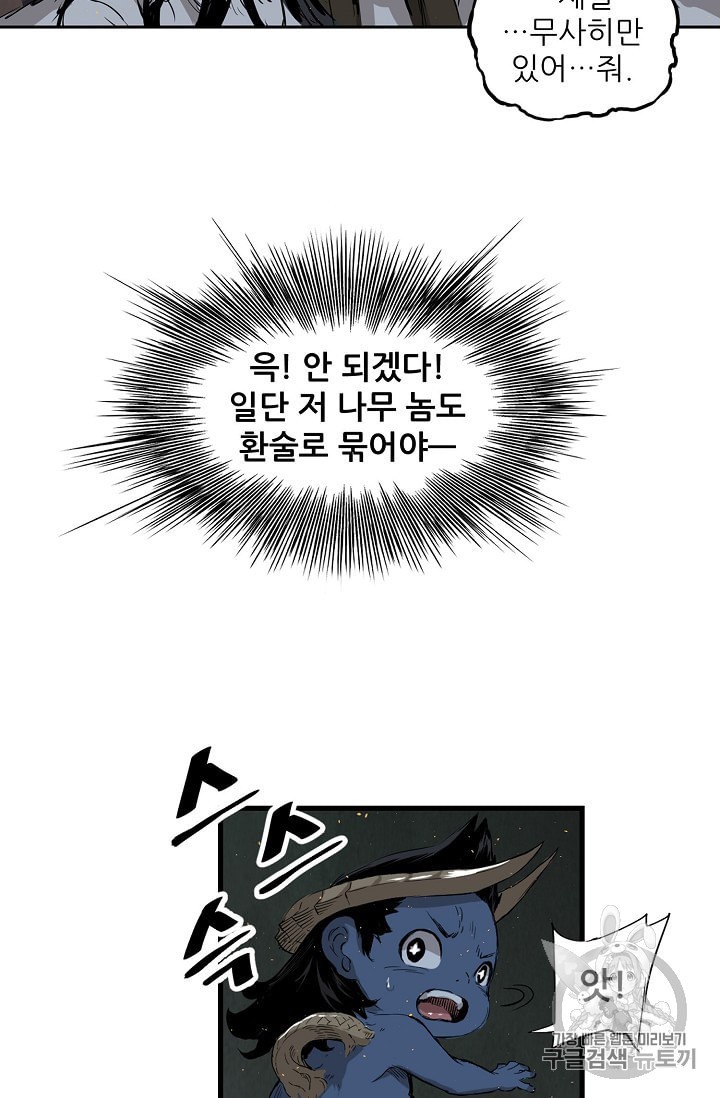 15863559686522.jpeg