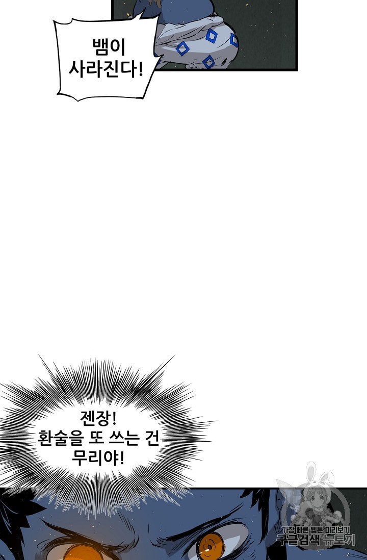 15863559690953.jpeg