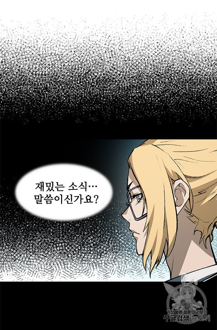 1586356253135.jpeg