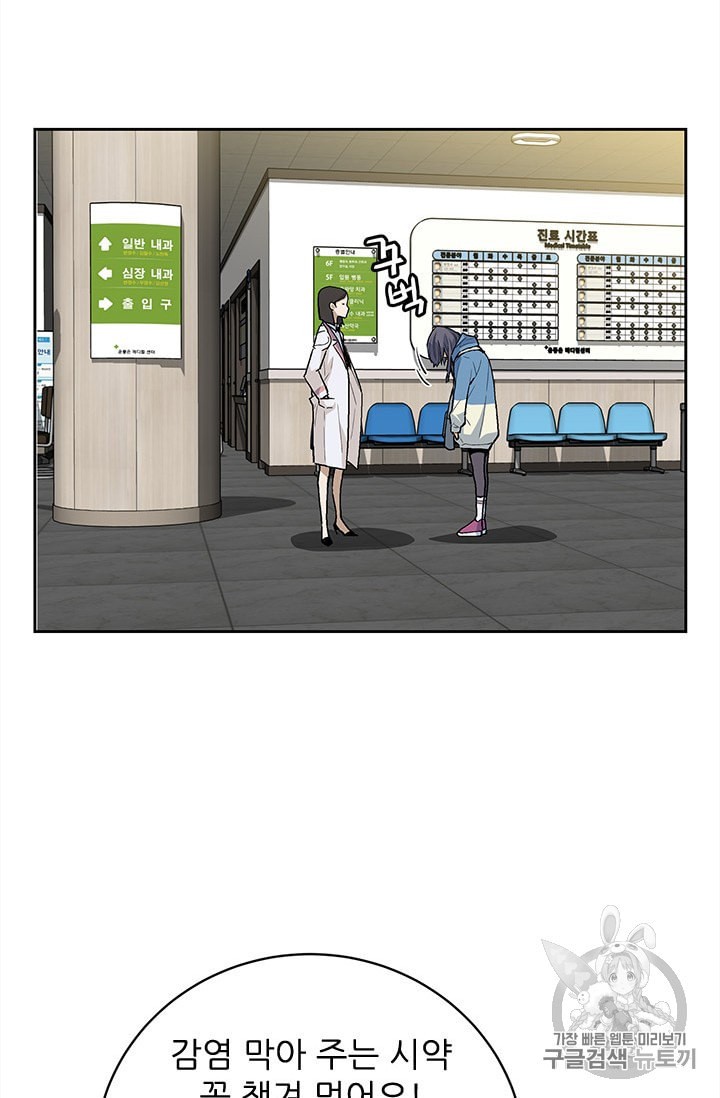 1586356271403.jpeg