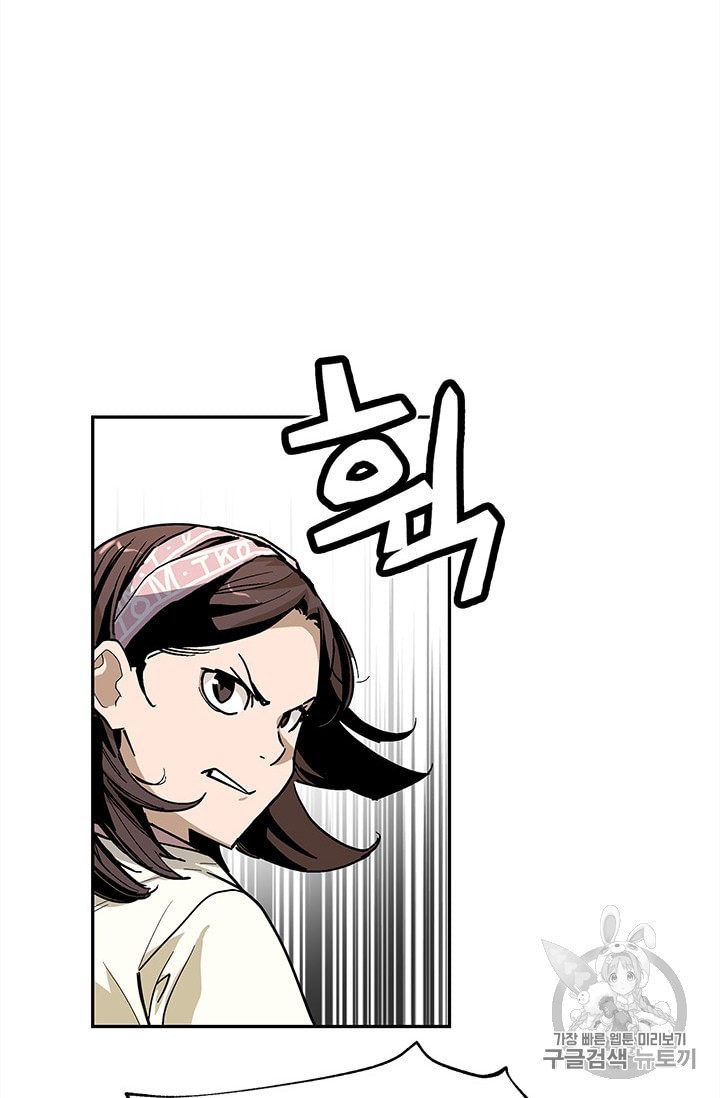 15863562820172.jpeg