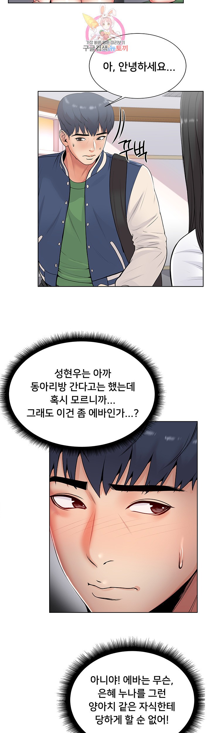 15864401097985.jpeg